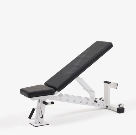 Nike Nike Adjustable Weight Bench